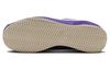 Nike Cortez Textil Campo Morado Alabastro Naranja Seguridad Blanco Cumbre Mujer DZ2795-500
