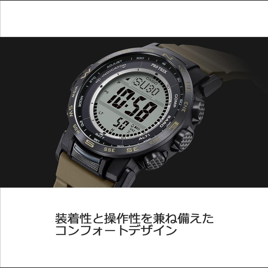 Pro Trek Watch Radio Solar Sapphire Glass Uses Environmentally Friendly Materials Silver [Casio] [Climber Line] PRW-35TLD-7JF Men's