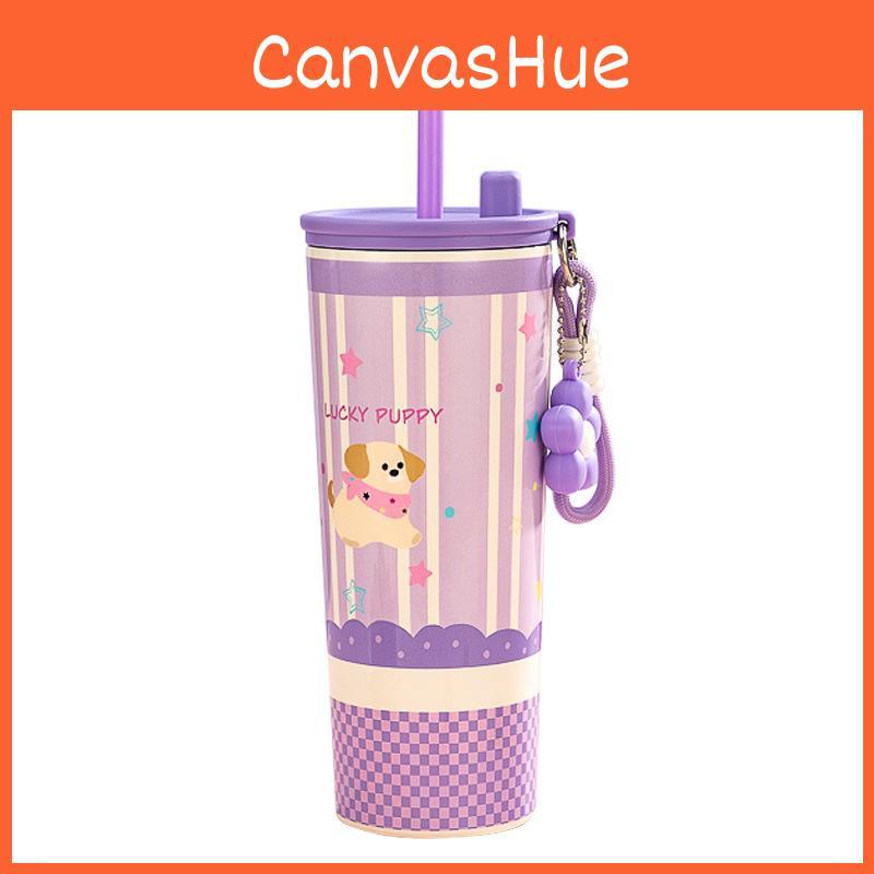 Petal Straw Cup Insulated Travel Mug With Carrying Rope For School And Commuting