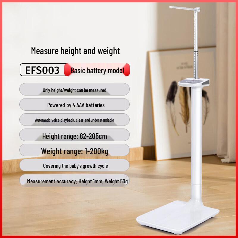 

Huachao Gaoke Smart Height Weight & Body Fat Scale (CN version)