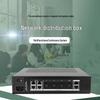 Runpu RP-YXS98H Conference Audio System Expansion Box (CN version)