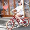 Permanent 18-inch Kids' Princess Bicycle