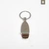 Key Chain Aluminum Beer Bottle And Can Opener Small Beverage Ring Sliver