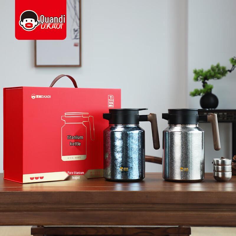 Kuandie Pure Titanium Insulated Tea Pot with Smart Temperature Display, 1800ml