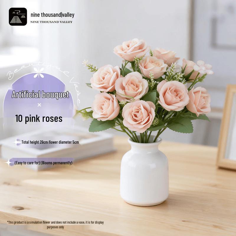 Jiuqiangu Artificial Flowers & Greenery