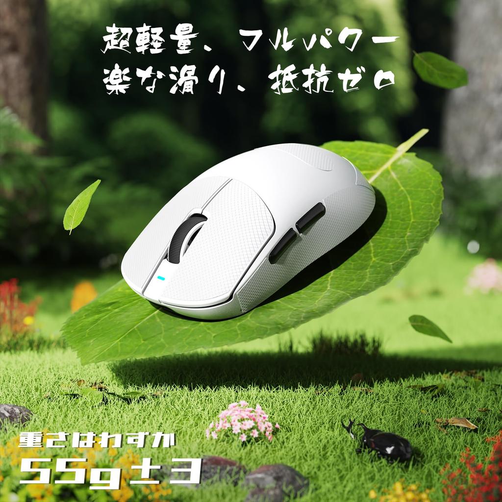 MAMBASNAKE X ATTACK SHARK X8SE Lightweight 58g PAW3311 Huano 1K Polling Low 25000 Wireless 3 Gaming Technical Standards Compliance Sticker White