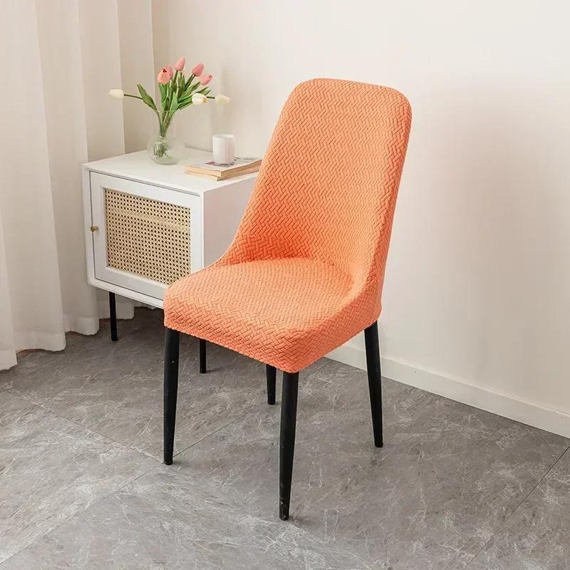 Nordic Chair Covers with Skirt Stretch Dining Chair Slipcover Anti-Slip Home Seat Slipcover for Party Banquet Wedding 1/2/4/6pcs