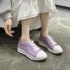Foreign trade large size women's new fashionable low-top muffin platform canvas shoes lace-up flat casual single shoes