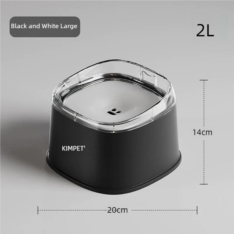 

2 л Собака АБС-пластик Питьевая вода Плавающая миска Не мочащая рот Миска для кошек Без пролива Диспенсер для питьевой воды Миска для собак чёрный