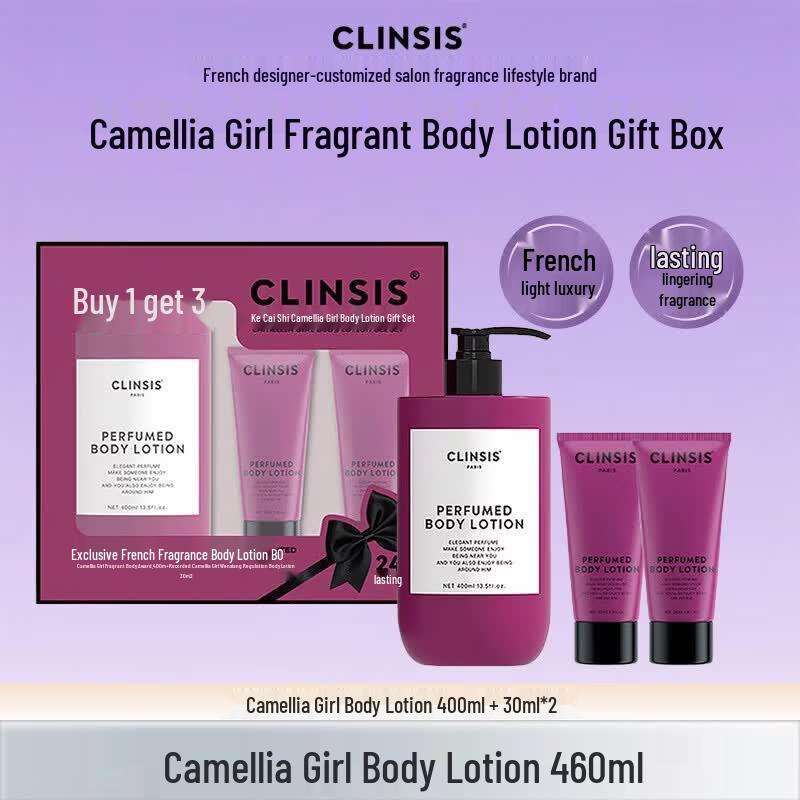 CLINSIS Camellia Girl Body Lotion Gift Set