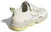 adidas Originals Ozweego Flipshield 'Creamwhite Gray' FX6047