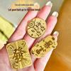 999 Pure Gold Wealth Cat Sticker: Prosperity Generator & Creative Gift for Mobile.