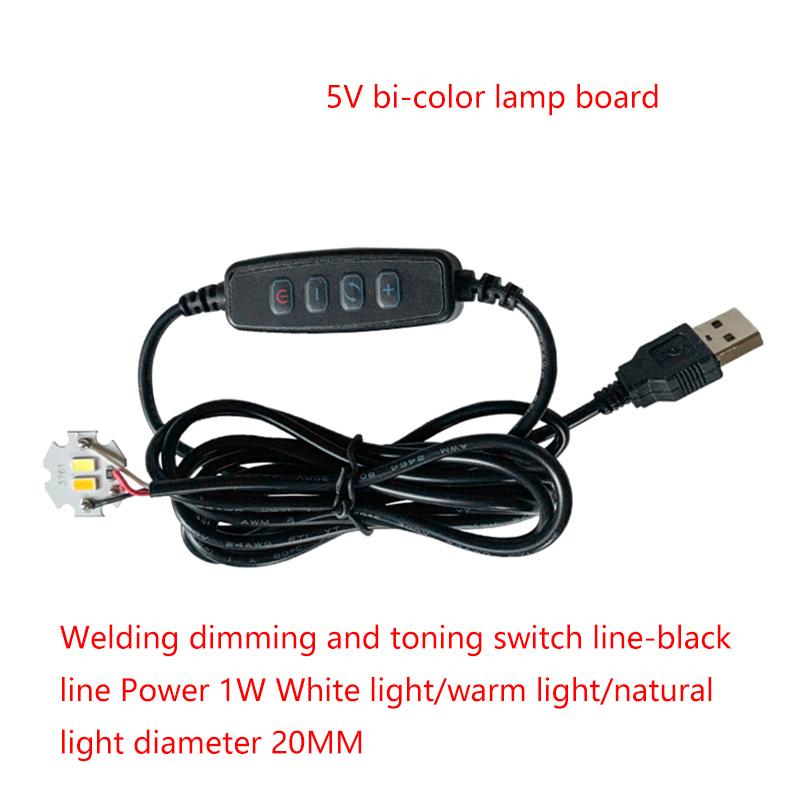 1Pc Usb Plug Dc5V Led Lights Online Switch Dimming Controller With 2Meter Cable 1W 3W 6W 10W Light Board