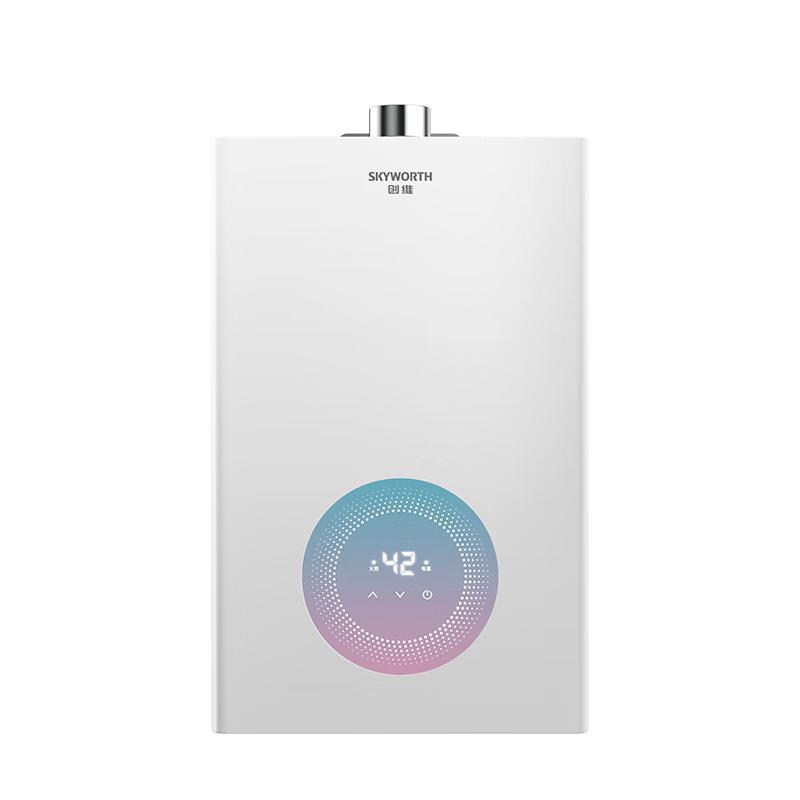 Skyworth 16L Smart Inverter Natural Gas Water Heater CN plug (adapter included)