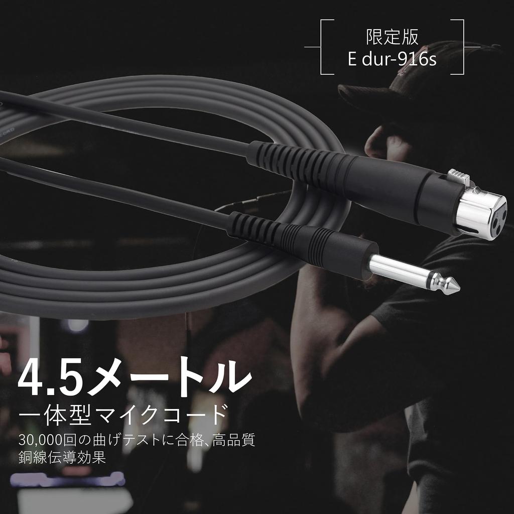 CAROL E Professional Vocal Classic XLR Dynamic Super Cardioid Dual Shock for and with Mic and Cable dur-916S Microphone, Silver, Type, Pattern,