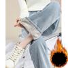 Pantaloni Denim Casual Blu Lavato con Gamba Dritta e Fodera in Peluche, Chiusura con Cerniera e Bottone, Jeans Denim Inverno da Donna