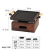 Korean Style Solid Alcohol BBQ Grill with Wooden Frame & Handle
