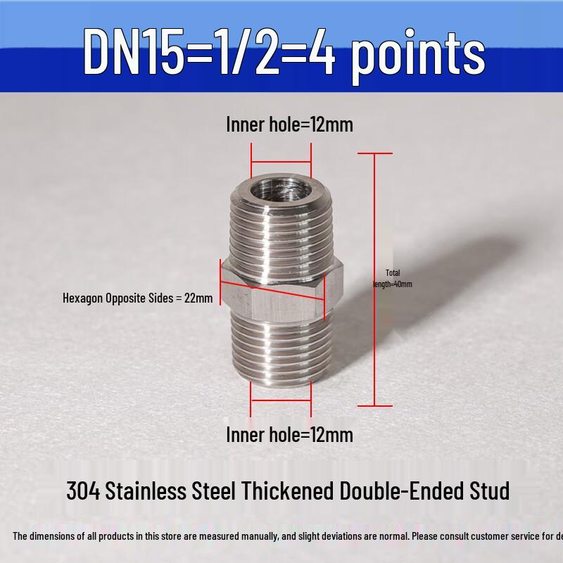 304 Stainless Steel Hex Reducing Straight Connector