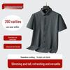 Herren Plus Size Kurzarm Gestreiftes Freizeithemd