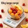 Junsenghuiyi High-Precision Digital Kitchen Scale