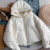 Off-white Short Hooded Padded Jacket Women's Winter Padded Jacket Bread Jacket Warm Padded Jacket