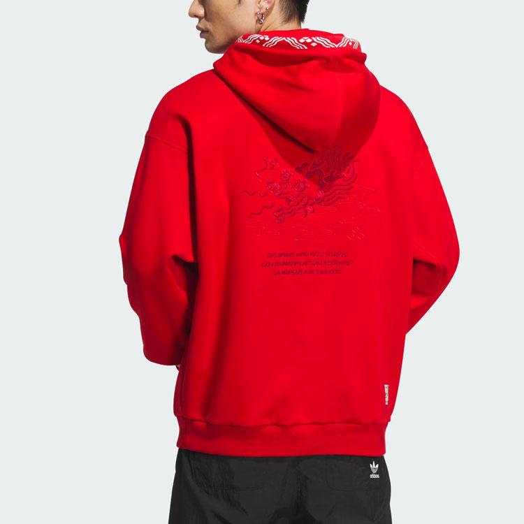 Adidas Originals Feifei Ruan Collaboration Fw23 New Year Logo Dragon Print Sweatshirt Unisex Tops Red IX4217