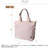 Shoulder Bag Large 4 Colors [MIDIRO] Women's - Lightweight, Capacity,