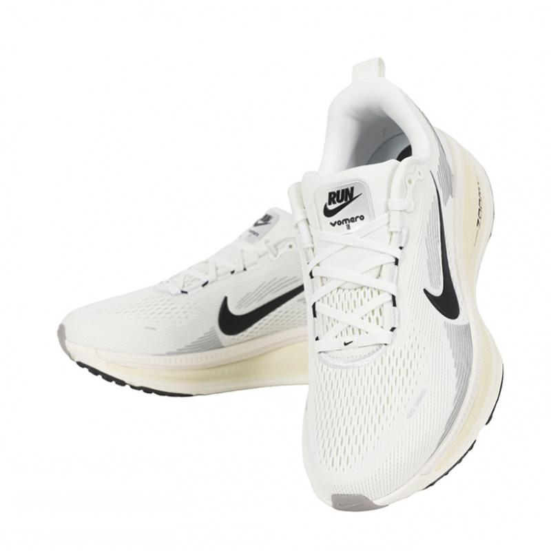 Nike Vomero 18