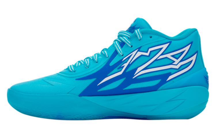 PUMA LaMelo Ball MB.02 Rookie Of The Year 377586-01 46