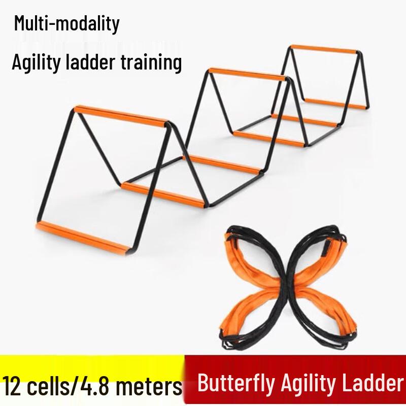 WEZHO Football Training Agility Ladder