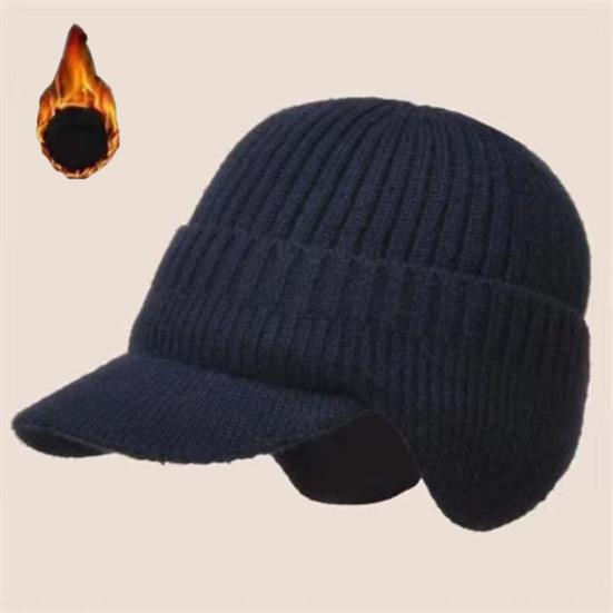 Men Knitted Hat Extended Brim Ear Protection Solid Color Knitting Hat Thickened Plush Lining Winter Warm Hat