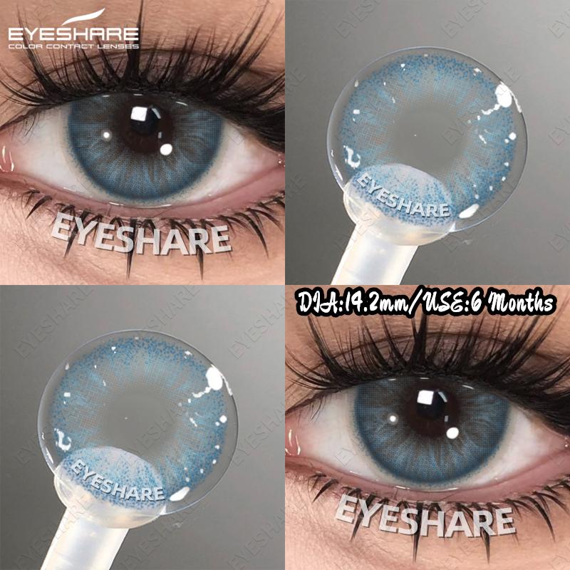 Eyeshare 2pcs NEW Natural Color Contact Lenses Fashion Blue Eyes Lenses Gray Beautiful Pupils Brown Eyes Contacts Colorful Lens