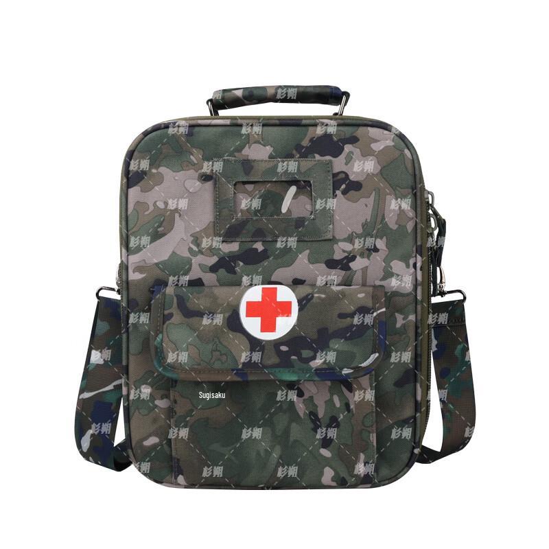Shanshuo Outdoor Emergency Medical Shoulder Bag