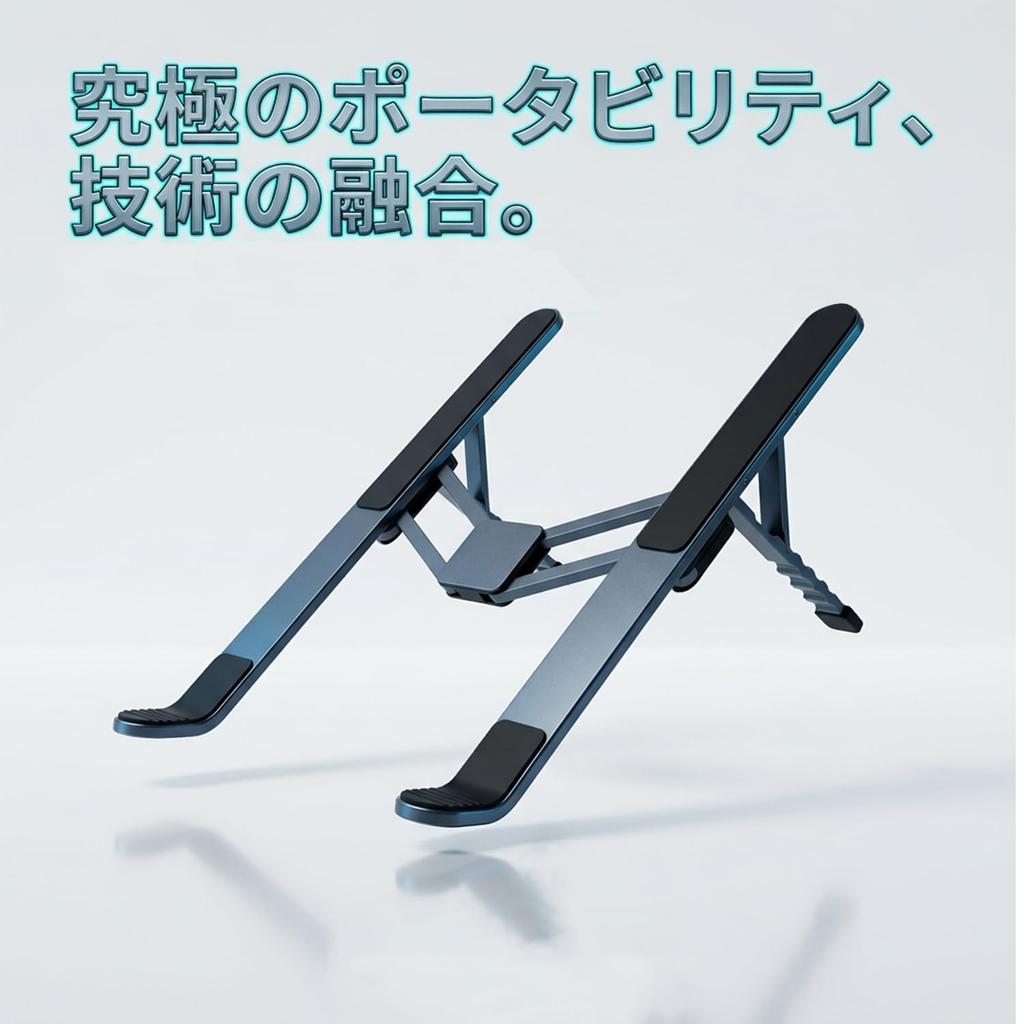 Laptop Desktop Laptop Adjustable Lightweight Aluminum Compatible with Macbook Macbook Inch Laptops and Tablets Stand, Stand, Foldable, Portable,