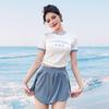 Women's Two-Piece Slimming Sports Swimsuit - High-End Style with Flat-Leg Design