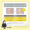 Moisturizing Skin Care Primer Cover Type 30g Makeup Base High Moisturization Prevents Dryness UV Cut All-in-One Alcohol-Free Soap Off