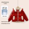 MOMOCO Boys' 2025 Winter Printed Hooded Down Jacket