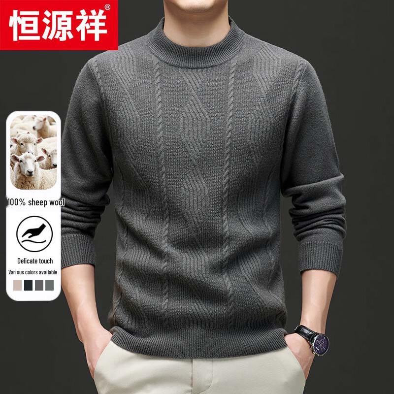 Hengyuanxiang 100% Wool Round Neck Thickened Knit Sweater 78827