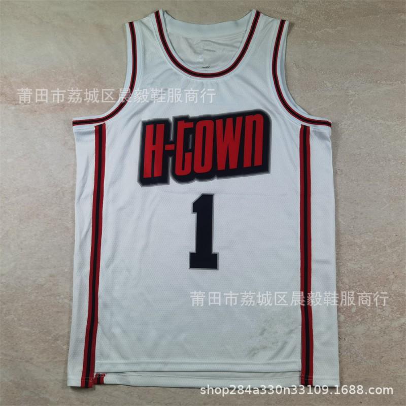 Houston Rockets Basketball Jersey Jalen Green 4 White City Edition Heat Pressed Cotton Blend Unisex Adult