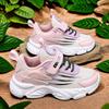 Classmate 2025 new middle-aged and older children's hiking shoes lightweight mesh breathable boys and girls primary school students running shoes