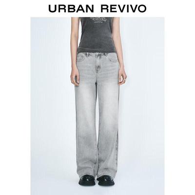Hosen & Röcke – Jeans
