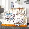 1pc Chiikawa Blanket with Custom Name, Gift, for Men and Women, Soft Blanket, Good for Sofa Bed Couch Travel, Lightweight Flannel Blanket