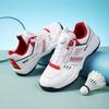 New Badminton Shoes Men's and Women's Professional Competition Training Non-Slip Breathable Ground-Fit Flying Sneakers