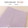 High Waist Seamless Cotton Cashmere Pants - Warm, Comfortable & Close-fitting for Autumn/Winter