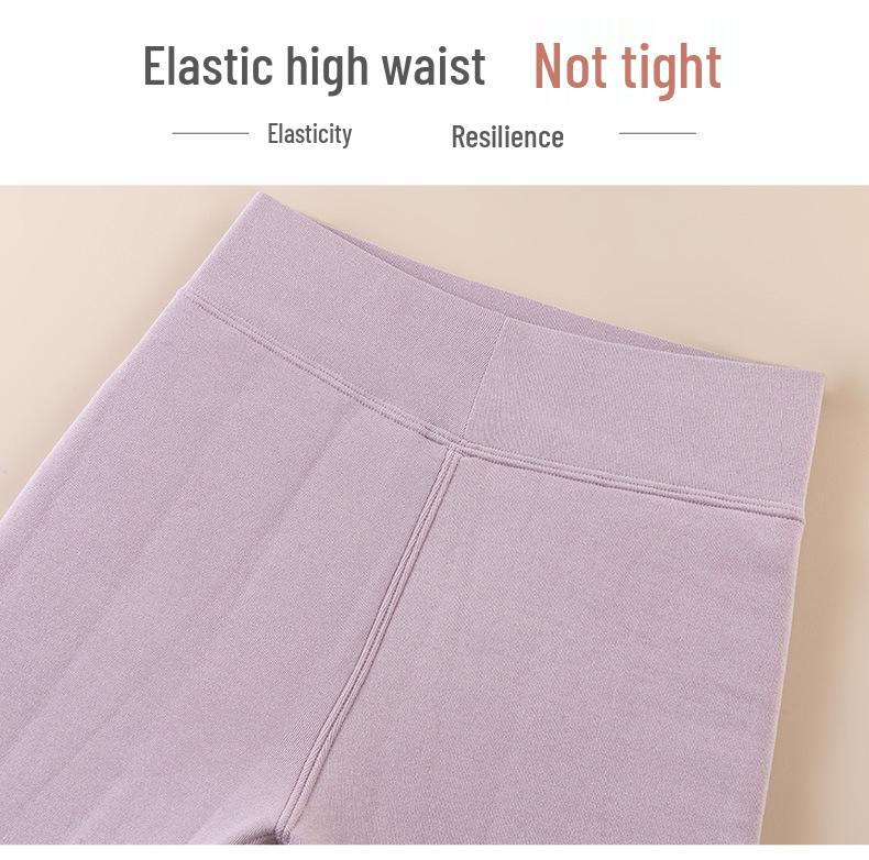 High Waist Seamless Cotton Cashmere Pants - Warm, Comfortable & Close-fitting for Autumn/Winter