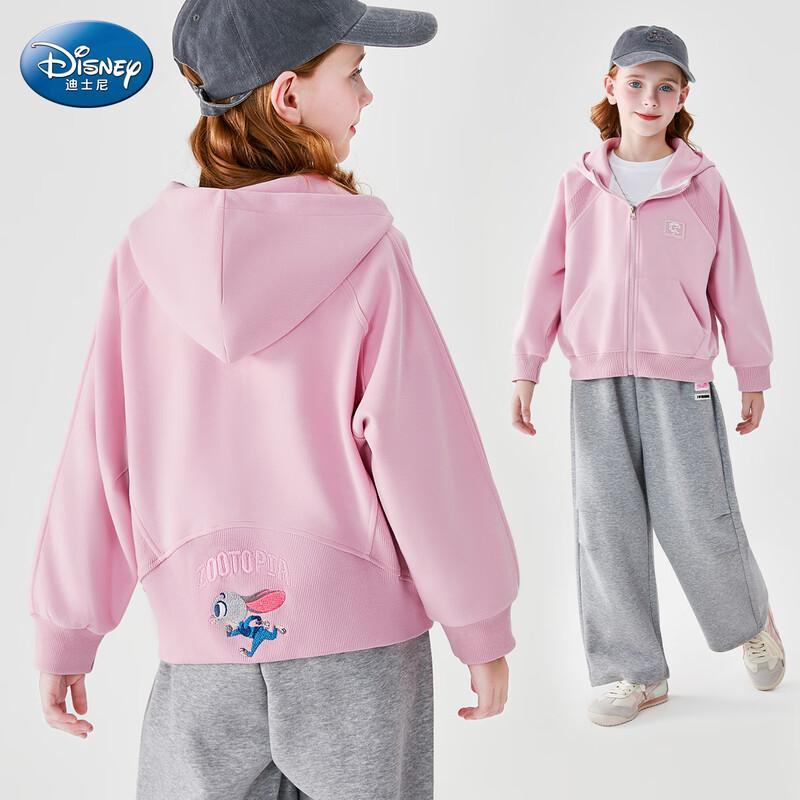 Disney Zootopia Girls Hooded Sports Jacket 140