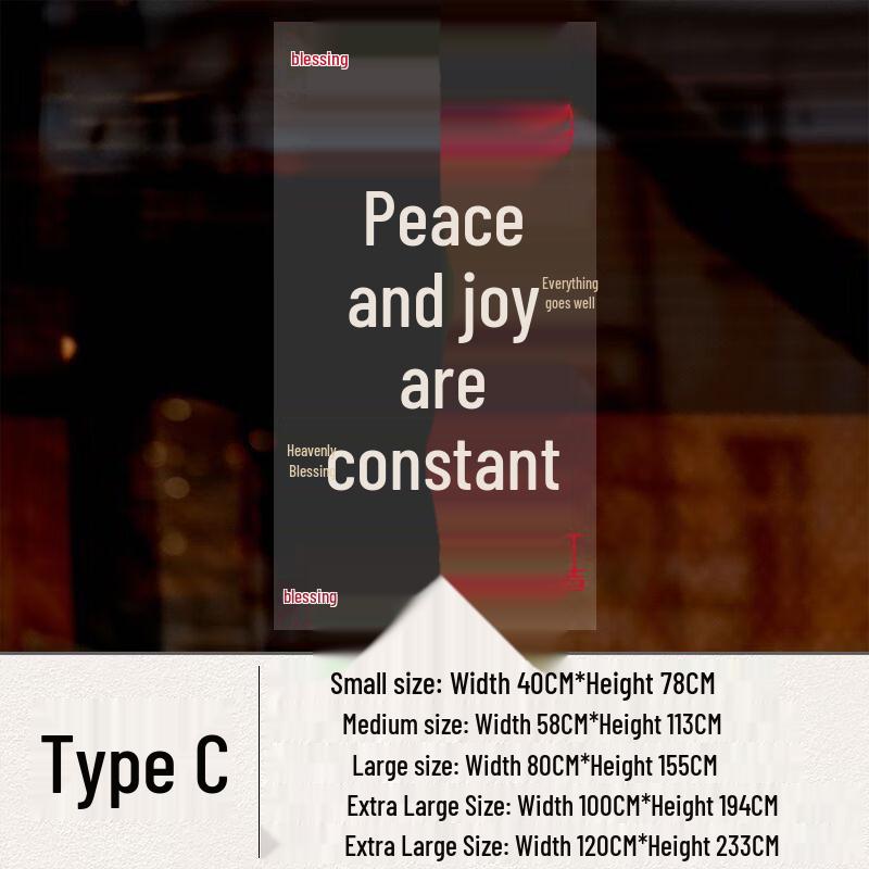 

Junshi Spring Festival Static Cling Window Decal