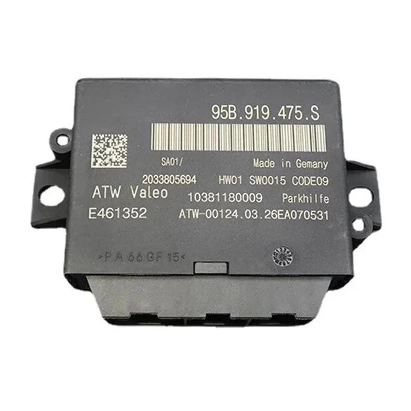 Classy-95B919475S, 95B 919 475 S Parking Assist Control Unit Reversing Radar Module For Porsche 982 718 BOXSTER 982C 718 CAYMAN