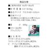 Infantino Infantino Baby Carrier Japanese Philip Advance Baby Black Babies 3 Months and Baby [Official Product] 4-in-1 Carrier, [For Up, Carrier,