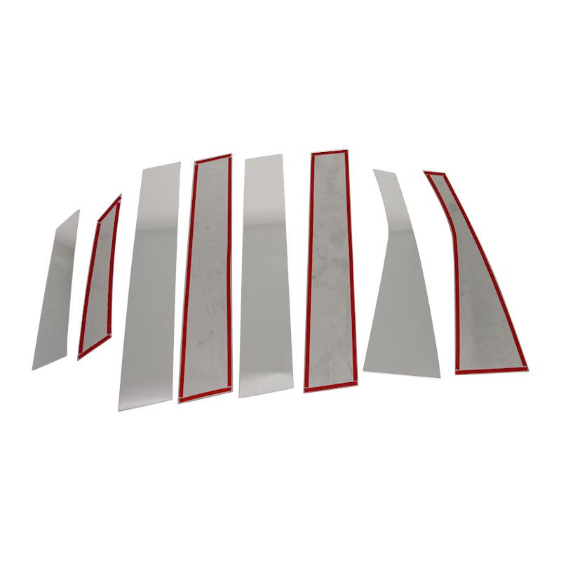 Luxgen M7 Window Trim for 2011-2019: MPV Up and Down Modification